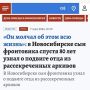 ���������� ������ ������ ������ � ������ �������������� ������