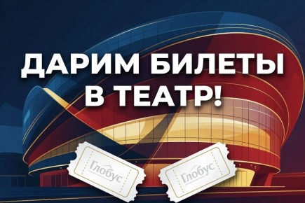 ����������� ��� ������ � ����� ������� �� ��������� �� ������ �� ��������! ������� ������� � ��������: