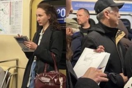 ��������� �� ������������ ������ �������� ���������� � �����