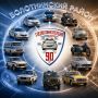 � ������������ ������ ���������� ���������������� ������� ���������������� ����������� ������ ���� �������� ������������