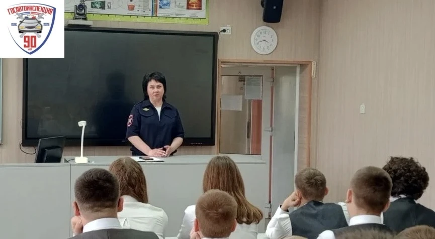 В Новосибирской области сотрудники Госавтоинспекции провели профилактическое мероприятие Единый день дорожной безопасности В Новосибирской области сотрудники Госавтоинспекции провели профилактическое мероприятие Единый день дорожной безопасности
