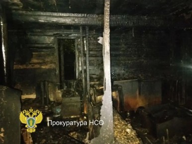 Прокуратура контролирует ход и результаты расследования уголовного дела о покушении на убийство двух человек, совершенное общеопасным способом