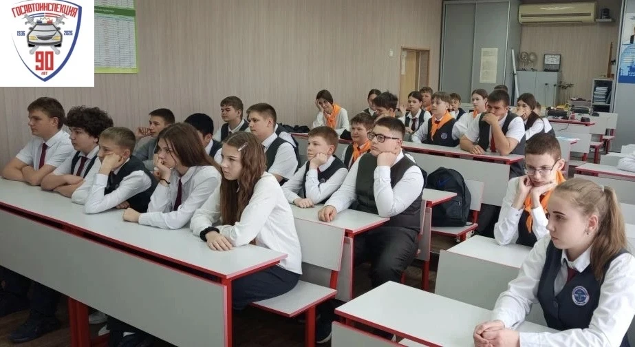 В Новосибирской области сотрудники Госавтоинспекции провели профилактическое мероприятие Единый день дорожной безопасности В Новосибирской области сотрудники Госавтоинспекции провели профилактическое мероприятие Единый день дорожной безопасности