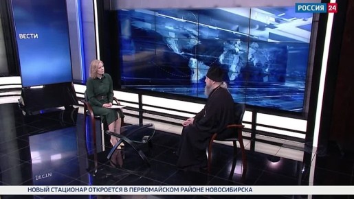 Всегда быть рядом. Новый глава Новосибирской митрополии назвал поддержку участников СВО и их семей в числе главных обязанностей Церкви