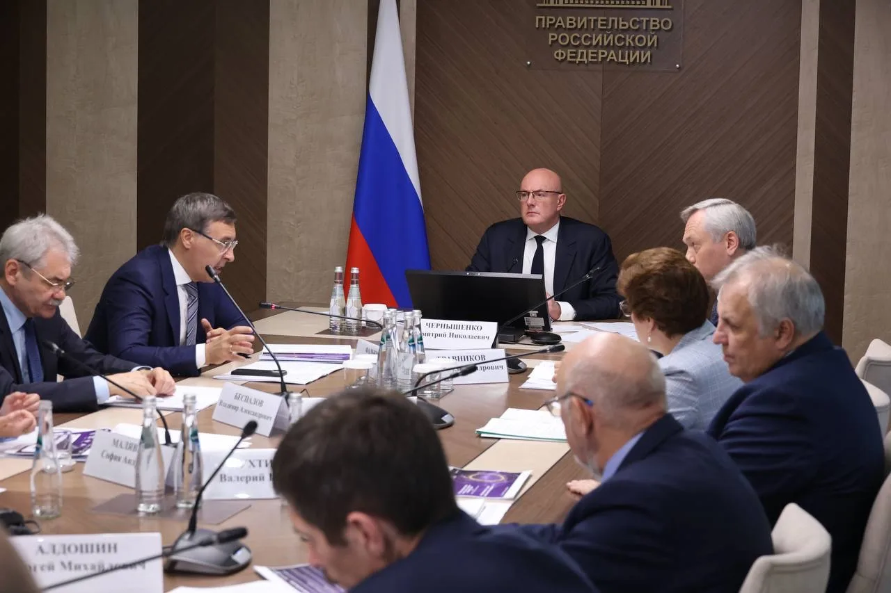 Дмитрий Чернышенко: В центре внимания «Технопрома-2026» должна быть реализация нацпроектов технологического лидерства Дмитрий Чернышенко: В центре внимания «Технопрома-2026» должна быть реализация нацпроектов технологического лидерства
