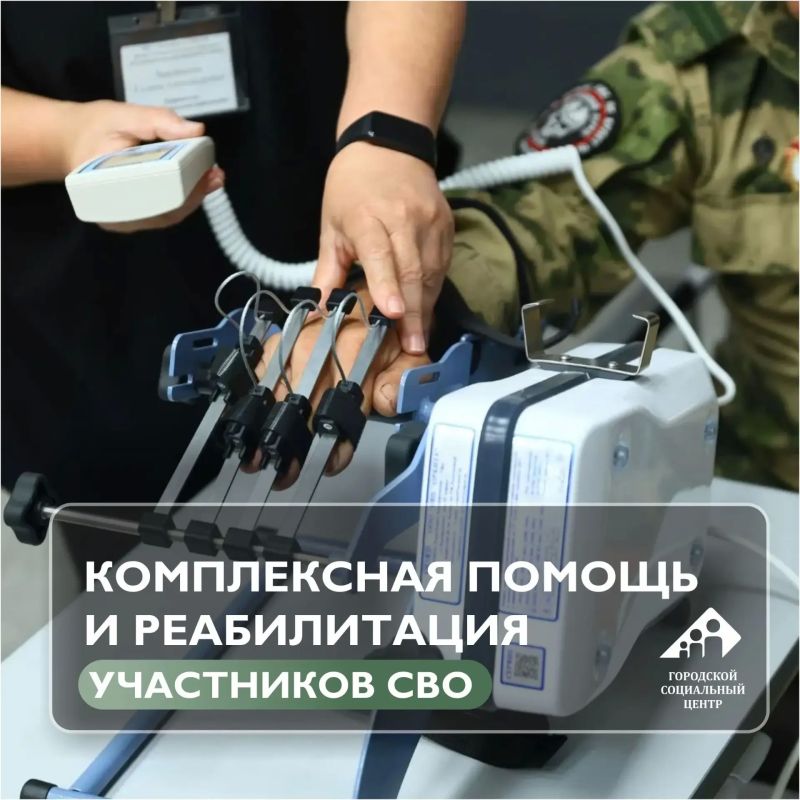 Помощь и поддержка в одном месте Помощь и поддержка в одном месте