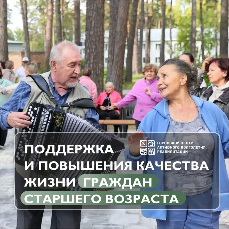 Помощь и поддержка в одном месте Помощь и поддержка в одном месте