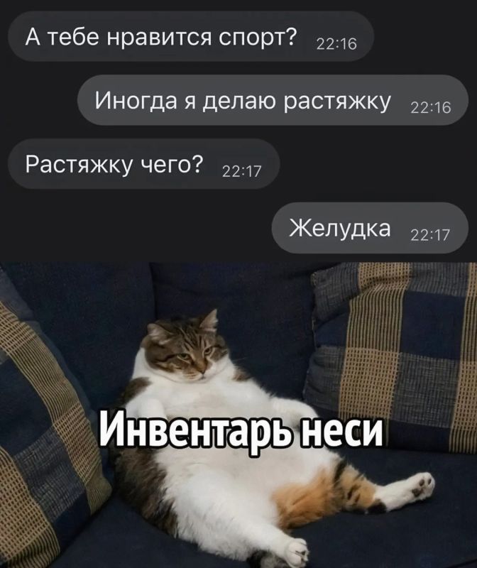 Врач Екатерина Демьяновская посоветовала способы избавиться от лишнего веса