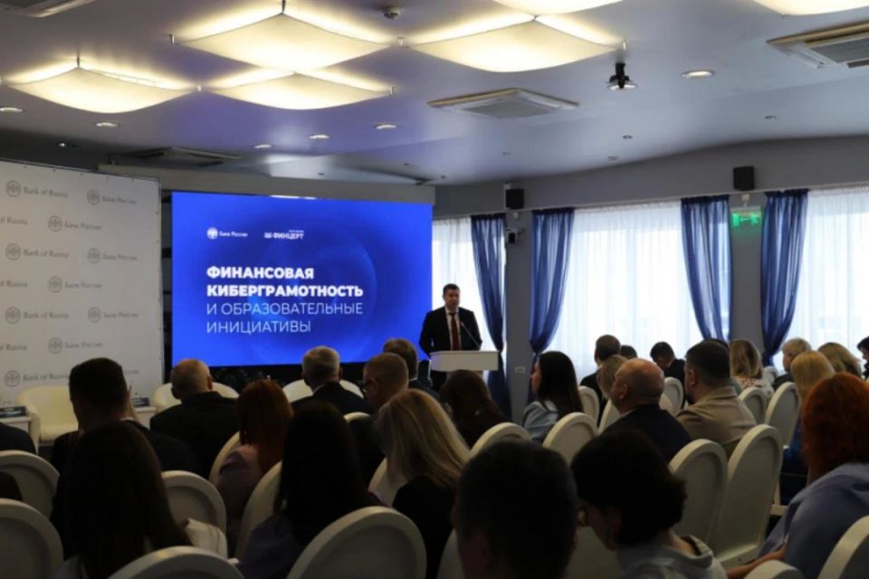 Начальник УБК МВД России Филипп Немов и заместитель начальника Следственного департамента МВД России Данил Филиппов приняли участие в организованном Банком России Всероссийском совещании «Финансовая киберграмотность и... Начальник УБК МВД России Филипп Немов и заместитель начальника Следственного департамента МВД России Данил Филиппов приняли участие в организованном Банком России Всероссийском совещании «Финансовая киберграмотность и...