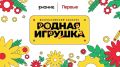 ������������� ������ ����� ������� �������, ������� ������� � ������� ���� ���� ������