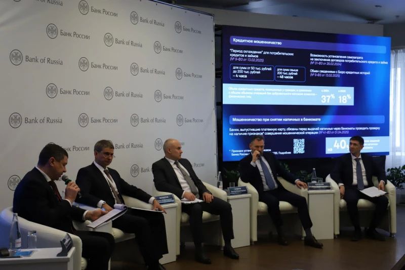 Представители Центрального аппарата МВД России приняли участие в совещании «Финансовая грамотность и образовательные инициативы» Представители Центрального аппарата МВД России приняли участие в совещании «Финансовая грамотность и образовательные инициативы»