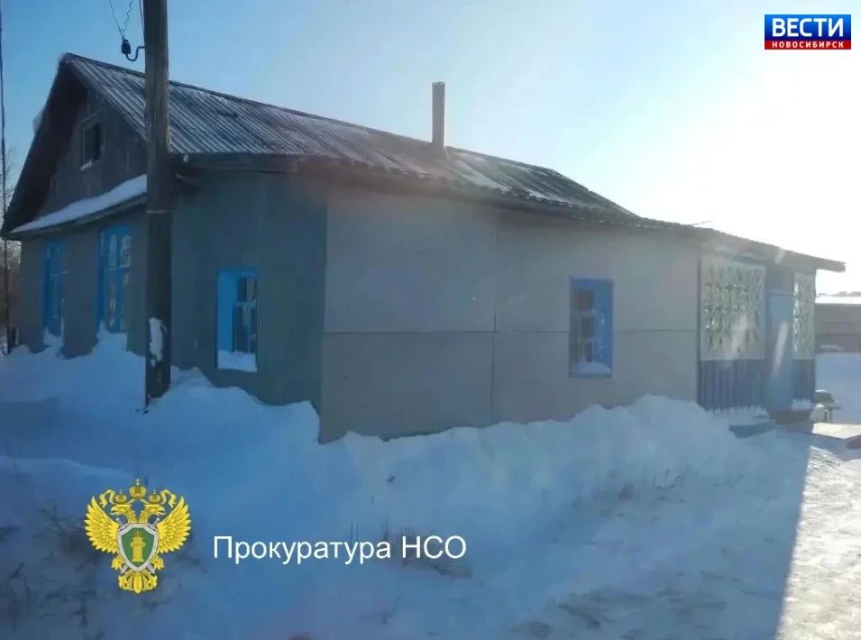 Убил отца жертвы. В Карасукском районе начали судить новосибирца по подозрению во втором убийстве Убил отца жертвы. В Карасукском районе начали судить новосибирца по подозрению во втором убийстве