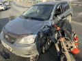 Мотоциклист пострадал в аварии с «Тойотой» в Бердске