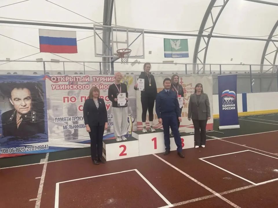 Прокуратурой Убинского района в целях патриотического воспитания подрастающего поколения проведен второй открытый Турнир Убинского муниципального округа по гиревому спорту памяти прокурора Убинского района Мельникова Э.И Прокуратурой Убинского района в целях патриотического воспитания подрастающего поколения проведен второй открытый Турнир Убинского муниципального округа по гиревому спорту памяти прокурора Убинского района Мельникова Э.И