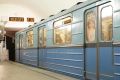 В Новосибирске проведут ремонт метромоста