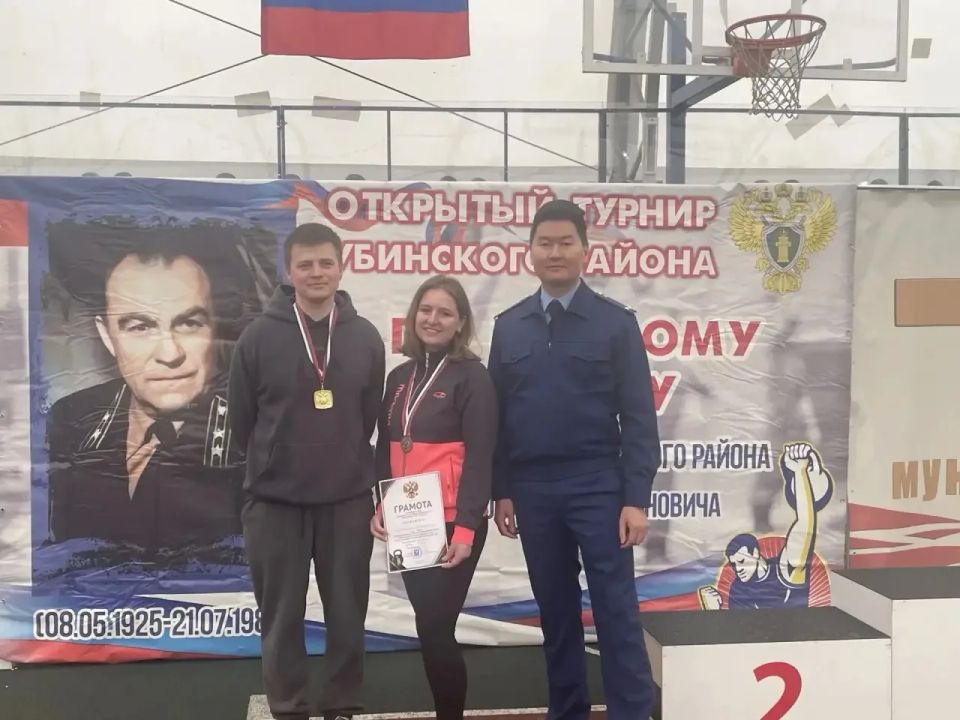 Прокуратурой Убинского района в целях патриотического воспитания подрастающего поколения проведен второй открытый Турнир Убинского муниципального округа по гиревому спорту памяти прокурора Убинского района Мельникова Э.И Прокуратурой Убинского района в целях патриотического воспитания подрастающего поколения проведен второй открытый Турнир Убинского муниципального округа по гиревому спорту памяти прокурора Убинского района Мельникова Э.И