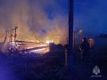 Оперативная сводка с пожарами за неделю