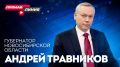 ���������� ������������� ������� ������ ��������� � ������ ����� ������� �� ������� ��������