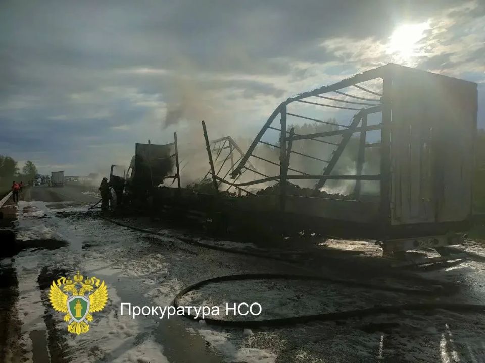 ДТП с возгоранием двух автомобилей произошло на трассе Р-255 в Мошковском районе Новосибирской области ДТП с возгоранием двух автомобилей произошло на трассе Р-255 в Мошковском районе Новосибирской области