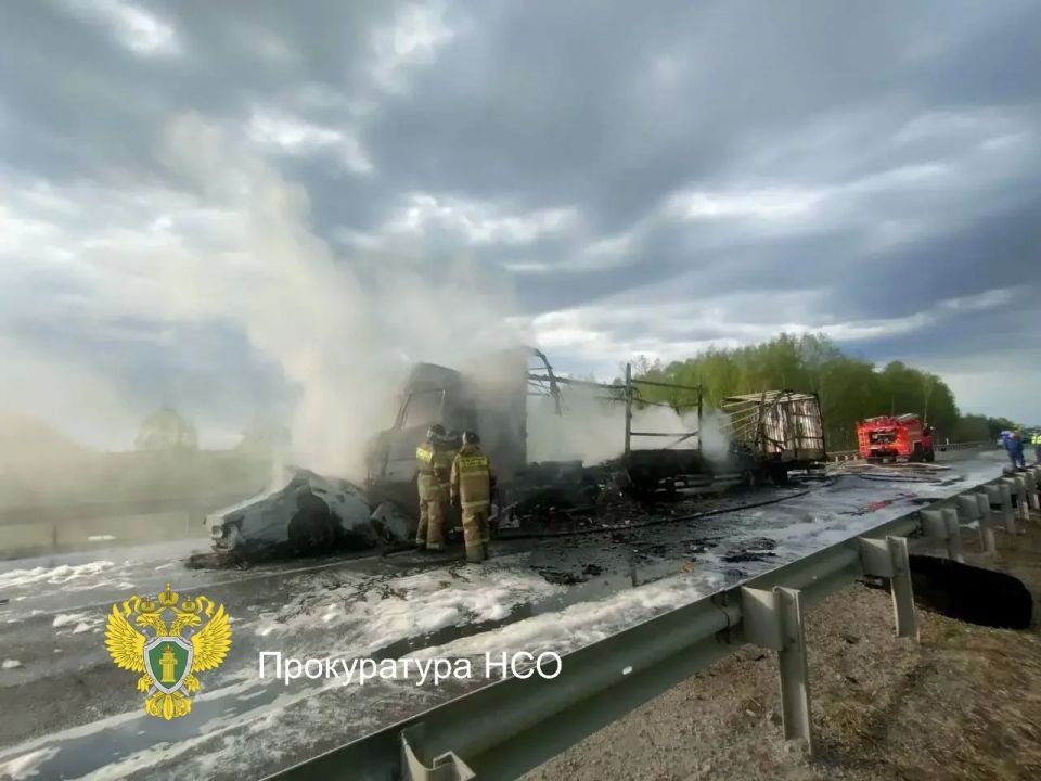 Прокуратурой Мошковского района Новосибирской области организована проверка по факту ДТП, произошедшем на трассе Р-255 Прокуратурой Мошковского района Новосибирской области организована проверка по факту ДТП, произошедшем на трассе Р-255