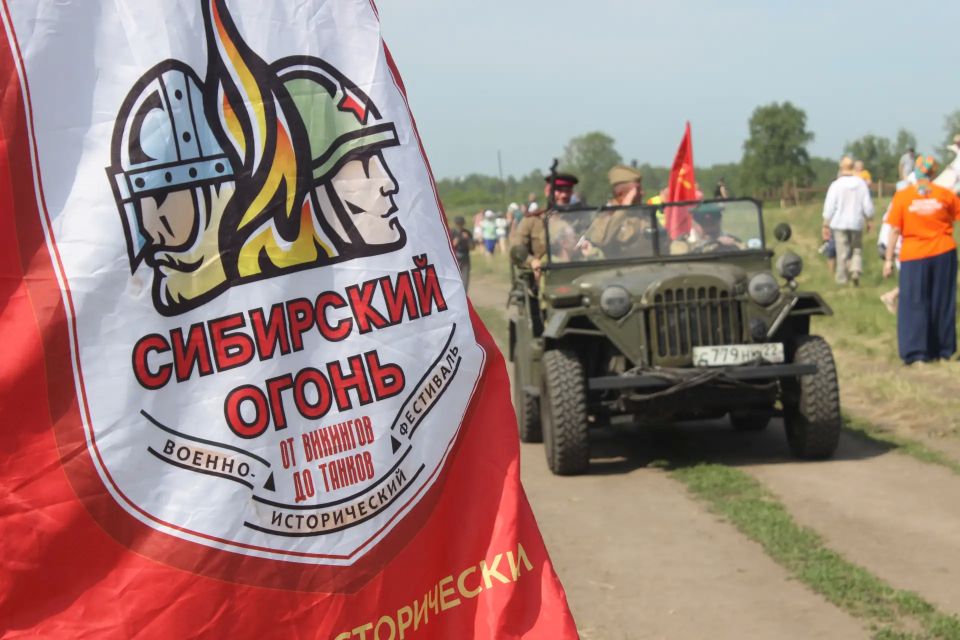 В Новосибирской области в тринадцатый раз пройдет фестиваль «Сибирский огонь»