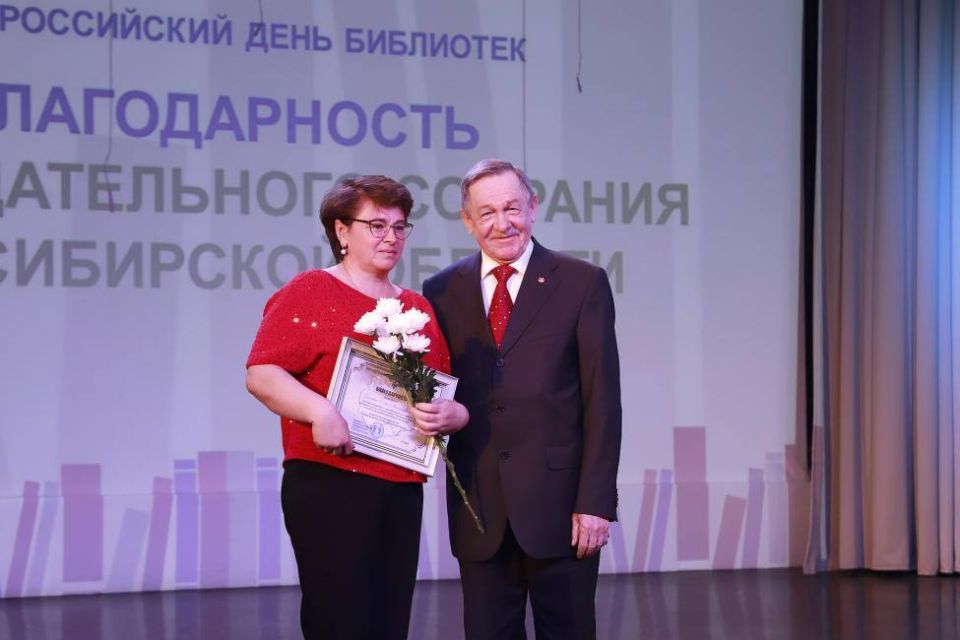Праздник спорта. Депутаты Законодательного Собрания Новосибирской области Евгений Подгорный и Константин Терещенко приветствовали участников Всероссийской Спартакиады Специальной Олимпиады в футбольном манеже «Заря» в... Праздник спорта. Депутаты Законодательного Собрания Новосибирской области Евгений Подгорный и Константин Терещенко приветствовали участников Всероссийской Спартакиады Специальной Олимпиады в футбольном манеже «Заря» в...