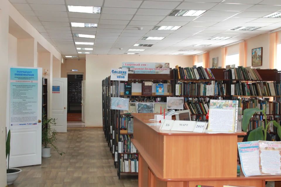 Сегодня празднуется Общероссийский день библиотек Сегодня празднуется Общероссийский день библиотек