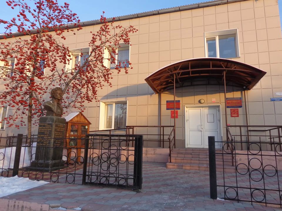 Сегодня празднуется Общероссийский день библиотек Сегодня празднуется Общероссийский день библиотек