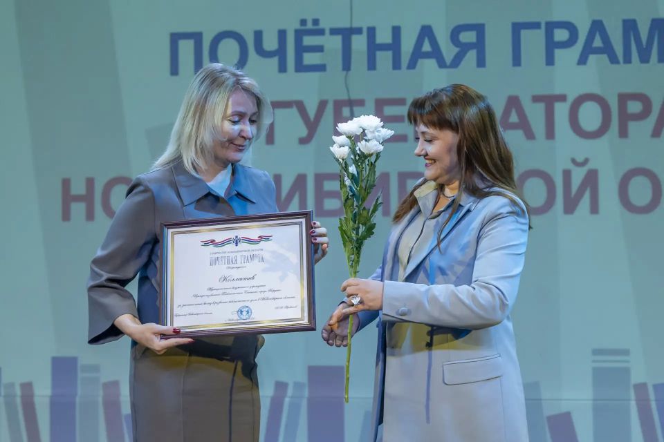 Межрегиональный форум в Новосибирске объединил библиотечное сообщество области Межрегиональный форум в Новосибирске объединил библиотечное сообщество области