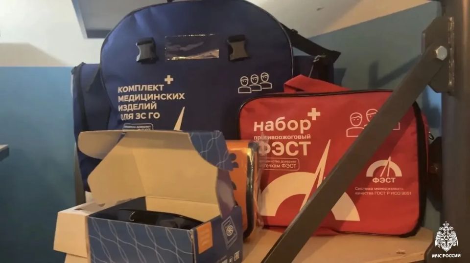 Гражданская оборона на практике: итоги смотра защитных сооружений Гражданская оборона на практике: итоги смотра защитных сооружений