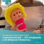 О том, какой вред наносит организму табак и какие проводятся профилактические мероприятия рассказала рассказывает ДМН, главный терапевт министерства здравоохранения Новосибирской области, главный врач НОГВВ №3 Оксана...