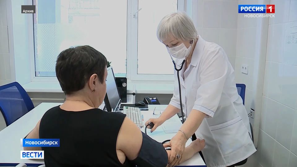 Дополнительная помощь. Новосибирская область получит из федерального бюджета дополнительно почти 40 миллионов рублей