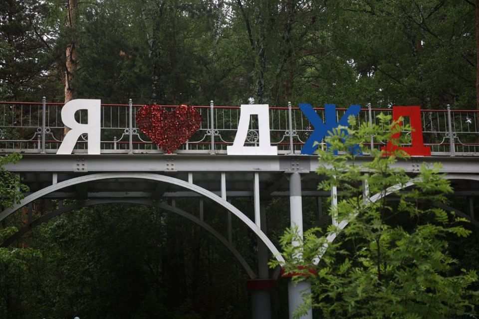 На поезде до зоопарка: детскую железную дорогу запустили в Новосибирске На поезде до зоопарка: детскую железную дорогу запустили в Новосибирске