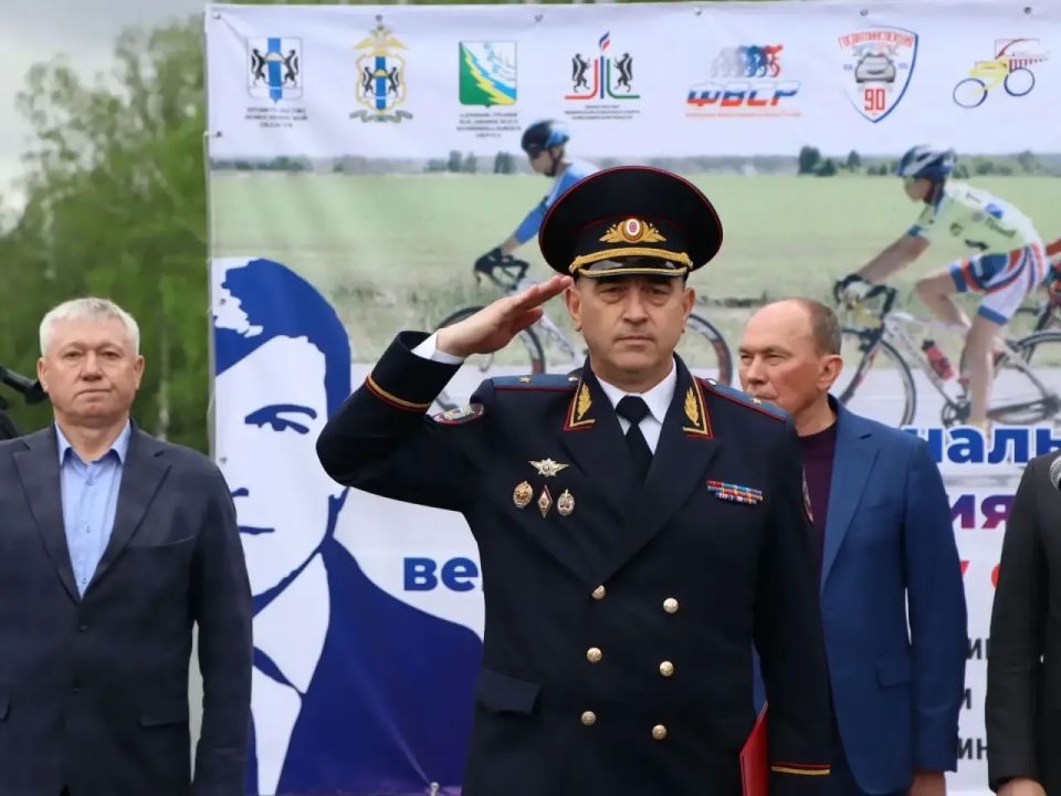 В Новосибирской области в течение трех дней проходят очередные соревнования по велосипедному спорту памяти погибших сотрудников Госавтоинспекции В Новосибирской области в течение трех дней проходят очередные соревнования по велосипедному спорту памяти погибших сотрудников Госавтоинспекции