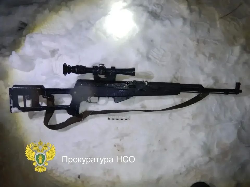 В Новосибирской области перед судом предстанет мужчина за охоту на особо охраняемой природной территории - природный парк «Караканский бор»