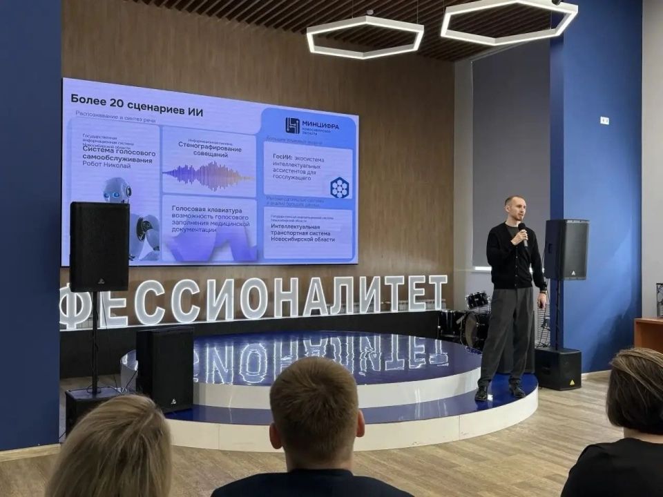 Стотысячным пользователем региональной «Карты жителя» стал пятиклассник из Новосибирска Стотысячным пользователем региональной «Карты жителя» стал пятиклассник из Новосибирска