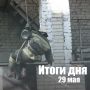 �� ����� � ������������� �������: