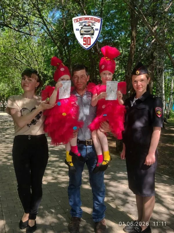 1 июня, в День защиты детей, на площади у РДК имени Кирова в городе Болотное прошло городское мероприятие
