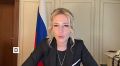Уполномоченный по правам человека Яна Лантратова в День защиты детей призвала не забывать подростков, погибших во время атаки ВСУ на учебный корпус в Старобельске