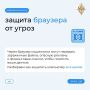 Иногда полезно устроить ревизию не только в шкафу, но в браузере