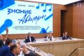 Автор из Новосибирской области стала одним из победителей конкурса песенной поэзии Общества «Знание»