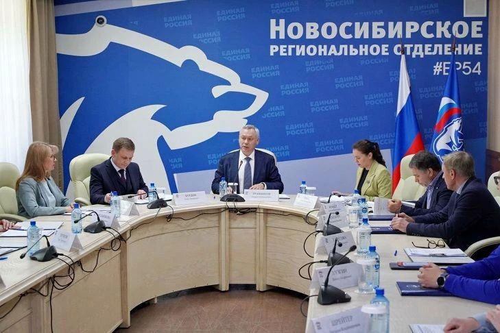 Более 192 тысяч жителей Новосибирской области приняли участие в предварительном голосовании «Единой России»