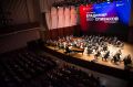 В Новосибирской государственной филармонии дан старт фестивалю «Владимир Спиваков приглашает…»