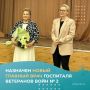 2 июня министр здравоохранения Новосибирской области Ростислав Заблоцкий представил коллективу медучреждения нового руководителя