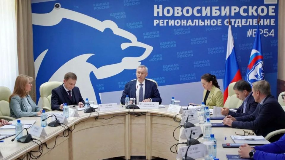 Более 192 тысяч жителей НСО приняли участие в предварительном голосовании «Единой России»
