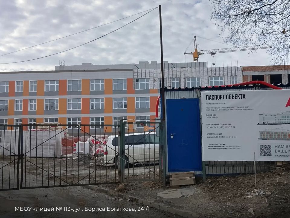 Максим Кудрявцев: В прошлом году завершили двухгодичную программу капитального ремонта школ: модернизировали 21 здание в рамках национального проекта «Молодёжь и дети» Максим Кудрявцев: В прошлом году завершили двухгодичную программу капитального ремонта школ: модернизировали 21 здание в рамках национального проекта «Молодёжь и дети»