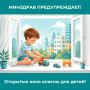 �������� ���� � ���� �� ����� ��������� ����� ��� �������� � ����� ������� � �������� ��������