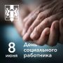 ������ ���������: ������� ���� ���������������� �������� �������� ���������� ���������