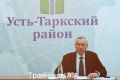 Министр культуры региона Юрий Зимняков доложил Губернатору о планах летних мероприятий в Новосибирской области