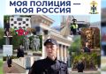 �� ��� ������ �� ������������� ������� ��������� ������-����������� � ������ ����� ��� ������ ���� ������� - ��� �������